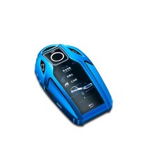 키 커버 케이스 BMW 5 6 7시리즈 GT 730 740 530I X3 X5 X6 X7 G11 G12 740LI홀더, Blue only case