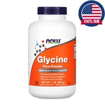 NOW 나우푸드 글라이신 Glycine Pure Powder 1 lbs 454g