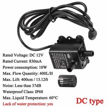 엔진 양수기 소형 수중 펌프 충전식 워터 배수 Decdeal 초저소음 미니 브러시리스 dcusb 512v 5-10w 250-400lh 리프트 300cm 잠수정 분수 수족관 순환, 유형 5