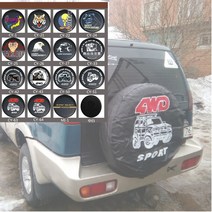 스페어 휠 타이어 커버 PVC 가죽 마즈다 지프 포드 닛산 기아 도요타 험머 라다 4X4 폭스바겐 BMW 벤츠, 1개, 16 INCH, CY-27