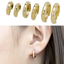 킹스쥬얼리 9mm 11mm 13mm 14k 미니 볼드링 한쪽 원터치 귀걸이 피어싱