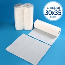 DS DS)롤시트형 시트페이퍼 일회용베개커버 R3035(30cmx35cm) 1개(A03960), DS롤시트(30cm*35cm)_1개(A03960)