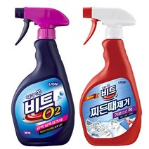 ON 비트 O2 얼룩제거 스프레이 500ML 중성 세제 찌든때 제거 액체 빠른 발송, 비트 O2 얼룩제거 스프레이500ML