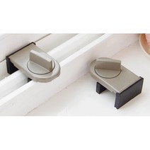 창문 창틀 고정용 스토퍼 추락사고방지용 안전문고리, 브라운