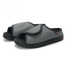 발편한 여성용 슬리퍼 실내화 푹신한 어르신 환자용 병원용, 그레이이