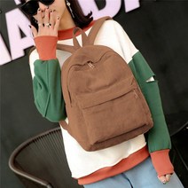 백패킹의자 캠핑 체어 접이식 경량 휴대용 스타일 소프트 패브릭 배낭 십대 소녀용 코듀로이 학교 여성 벨, 04 Khaki