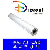 반품불가 Dipront고급백상 A1 90g.610X40M 6롤1BOX 2193ea, 쿠팡 본상품선택