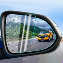 가오 아반떼 MD 사이드미러 보호필름 성에 빗물 김서림방지 발수 코팅 빗길 시야확보 안전운전 스티커 튜닝 자동차용품, 사이드미러 필름