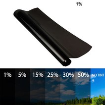 비닐피복기 유니버설 50cm x 블랙 자동차 윈도우 틴트 필름 롤 홈 유리 틴팅 스티커 태양 자외선 보호 커튼, 06 1 Transmittance
