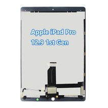 아이패드 액정 자가 수리 키트 신제품 LCD 디스플레이 터치 스크린 어셈블리 아이패드 프로 12.9 1 세대 A, 03 2nd white noboard