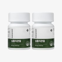 심플리케어 심플리관절 관절 연골 건강 구절초 추출물 리나린 특허, 2개월