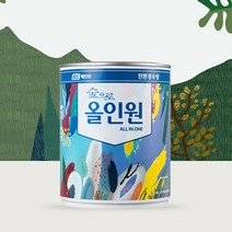 KCC 숲으로올인원 반광 0.9L 내외부 철재 벽지 목재 친환경페인트, 반광-청색