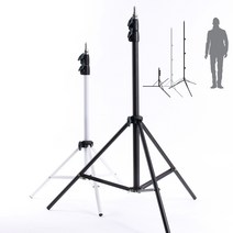 RAMI 라미 조명 스탠드 RM-LSTB series, 1개, 라이트 스탠드 RM-LSTB103 리버스 블랙