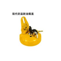 히타치 코벨코 두산 대우 코마츠 케이스 유공 유채 쿠보타 사니 스미토모 도난 방지 탱크 캡 굴삭기 디젤, Hyundai_2