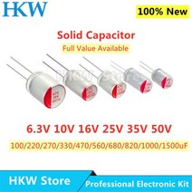 10pcs 새로운 DIP 고체 전해 커패시터 슈퍼 로우 ESR 6.3V 16V 25V 35V 50V 100UF 270 미크로포맷 470 220 330 560, 16V1000UF 10x12mm, 34 16V1000UF 10x12mm