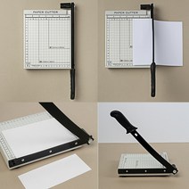 A5 종이재단기 종이절단기 종이재단 종이작두