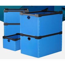 내구성튼튼 파란색 적재형 이삿짐박스구입 도서정리 장난감상자 검찰박스 덴프라 공박스 은행 책수납, 오픈적재형 소-1 파랑