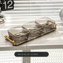 다용도 간식 바구니 과일 수납 사탕 바구니, 플라스틱 과일 판 세트 3 개 [담배 재]