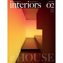 인테리어 INTERIORS (월간) : 2월 [2023], 가인디자인그룹