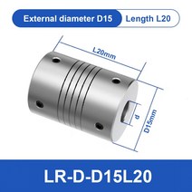 LR D D15L20 알미늄 탄성 권선 샤프트 커플러 모터 커넥터 3/4/5/6/7/8mm 골무 연한 CNC, 05 3mmX7mm
