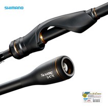 [인수상회] 시마노 (21)소아레 XR 볼락 루어낚시대, S76UL-T