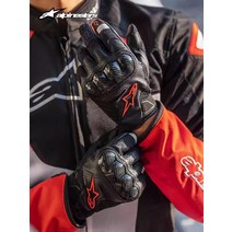 Alpinestars 오토바이 라이딩 장갑 smx1 smx2, 03. M, 13. COPPER 여성용 흑색 화약