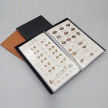 [을지메뉴] 웨이브블랙L 190*320 메뉴판 속지 구성 예쁜메뉴판 고급메뉴판 안내판 가격표 메뉴판제작