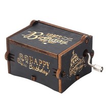 오르골 만들기 수동 하울의 움직이는 성오르골 나무 조각 및 컬러 인쇄 빈티지 당신은 내, i