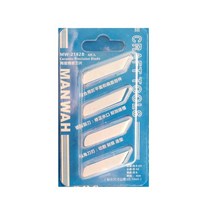 만화 MW2182B-세라믹 정밀 모델링 나이프 리필 - 칼날 4개