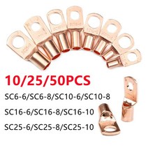 배터리 터미널 102550Pcs SC 타입 와이어 코 단자 SC6 SC10 SC16 SC25 구리 블록 매트 카펫 러그 구멍 6mm 8mm 10mm 크림프 케이블 커넥터, [09] SC258, [03] 50PCS
