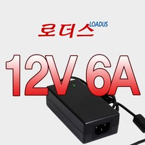 12V 6A 국산어댑터 미니ITX PC/산업PC/임베이드/모니터 WTS-1206 호환 72W AC Adapter[MQ-7212F], 1개, 어댑터만