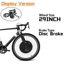 7.2AH 리튬 배터리 350w 허브 모터 휠이 장착 된 36V 전면 Imortor 3, 29 인치 디스플레이, 중국