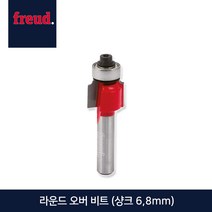 프레우드 36-11006P 36-11406P 루터날 라운드오버비트, 34-11606P
