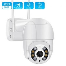 CCTV 클라우드 5MP 미니 PTZ 와이파이 카메라 H.265 자동 추적 무선 IP 4 배 디지털 줌 AI 인간의 탐지, 영국 플러그, 2MP Add 64G Card