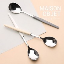 시에르 설렘 시에르 설렘 숟가락 2P, 그레이2P