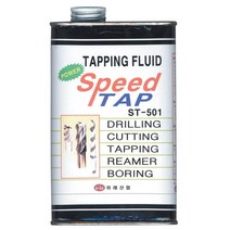 건강-드림_이레산업-탭핑유 ST-501 453ml (1EA) 용유 윤활제 작업용 다목적 공업용 공구 오일 탭핑 방청제 기계_rjsrkdemf, G-D-선택사항없습니다