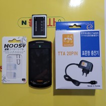 몬테나폰/shw-a210s/실사SK-240/피쳐폰/공신폰/3G폰/올폰사