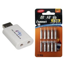 TFC 425 2구 USB 충전기 케미 (425 배터리 10개), 단품, 단품