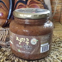 파주DMZ 국산 장단콩 된장유리 1kg 151578