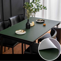 [제이지하우스] 방수 가죽 식탁보 테이블보, 60x120cm, 그린&그레이