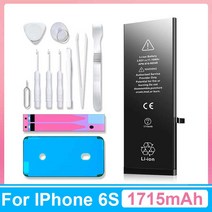 아이폰 호환 배터리 XDOU 전화 6S iPhone6S 수리 도구 키트 1715mAh 원래 대용량 Bateria 교체 모바일 폰 스마트 디지털