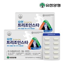 유한 트리조인스타 관절 건강 영양제 4개월분 240정