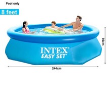 대형수영장 INTEX 성인 팽창식 링 거대한 가족 정원 지상 여름 6 8 10 피트, 6.8 feet pool