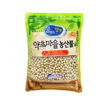 국산 백태 메주콩 400g 600g 2022년산 햇곡, 1개