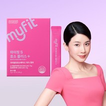 동국제약 마이핏S 효소 플러스+ 1박스 / 상큼한 레몬맛 효소분말, 마이핏S 효소 플러스 1박스 [N01]