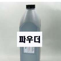 (수입)(파우다) 신도리코 A610 A611 A400 F400 (1kg), 상세페이지 참조, 1개