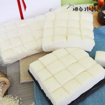 [제주기정떡] 자연발효 건강떡 백미한판 1.9kg (64조각), 단품