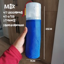 캠핑 휴대용 양념통 세트 밀폐 바비큐 컴팩트 플라스틱 조미료 케이스 아웃도어 캠핑 양념통-46317, 옵션02, 단일옵션