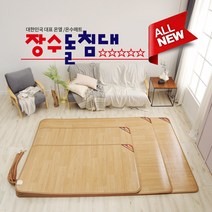 장수돌침대 국산 모노륨 온수매트 전기 온수카페트매트 NO라돈 8중안전장치 전기매트 미끄럼방지, 중형(M-9000S)