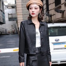 아 슬림 코트 PU 복 코트 레더 재킷 슬림해 보일 때 여성린넨자켓 여성자켓 라운드PU자켓 PU자켓 봄여성자켓 여자PU자켓코디